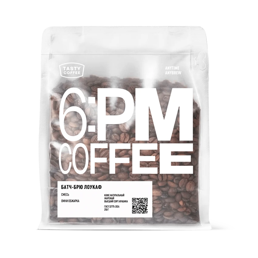 Кофе Кэнди от Tasty Coffee
